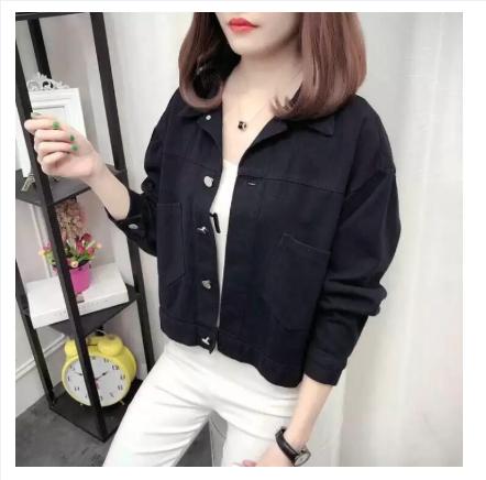 [HCM]Áo khoác nữ nhẹ mặc thoáng mát  có 4 màu