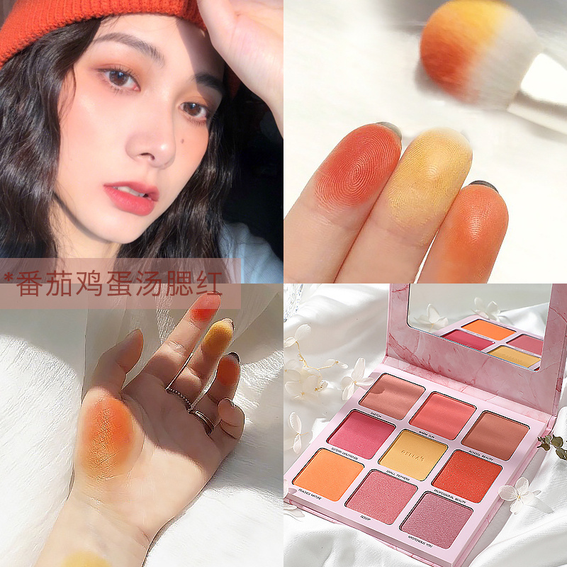 Phấn má hồng, phấn mắt 9 ô Gella's hot trend [NỘI ĐỊA TRUNG CHÍNH HÃNG]