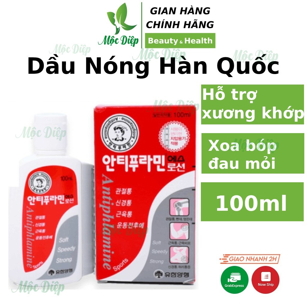 Dầu nóng xoa bóp Hàn Quốc Chính Hãng Antiphlamine 100ml giúp giảm đau