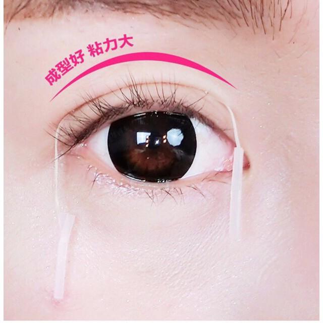 [HCM]Chỉ kích mí 108 sợi
