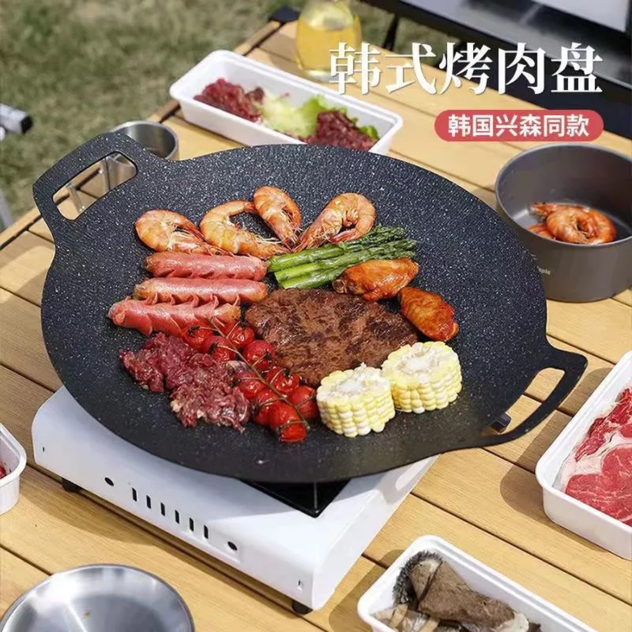 Chảo Gang Chống Dính Hàn Quốc BBQ, Chảo Nướng Thịt Không Dầu SZ 34cm, Chảo Đá Nướng Thịt Chống Dính, Chảo Nướng Thịt BBQ Dùng Được Cho Mọi Loại Bếp