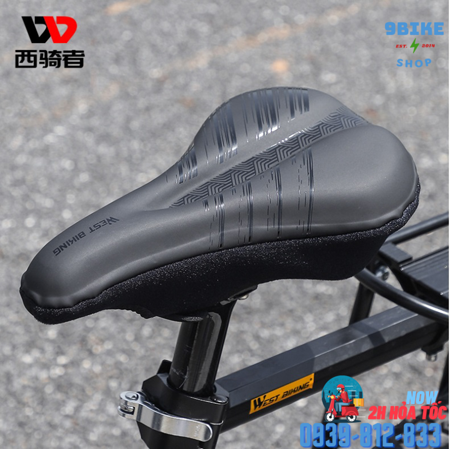 Đệm lót yên bọc yên xe đạp gel siêu mềm wb 1134 dây dán 18 x 28 cm