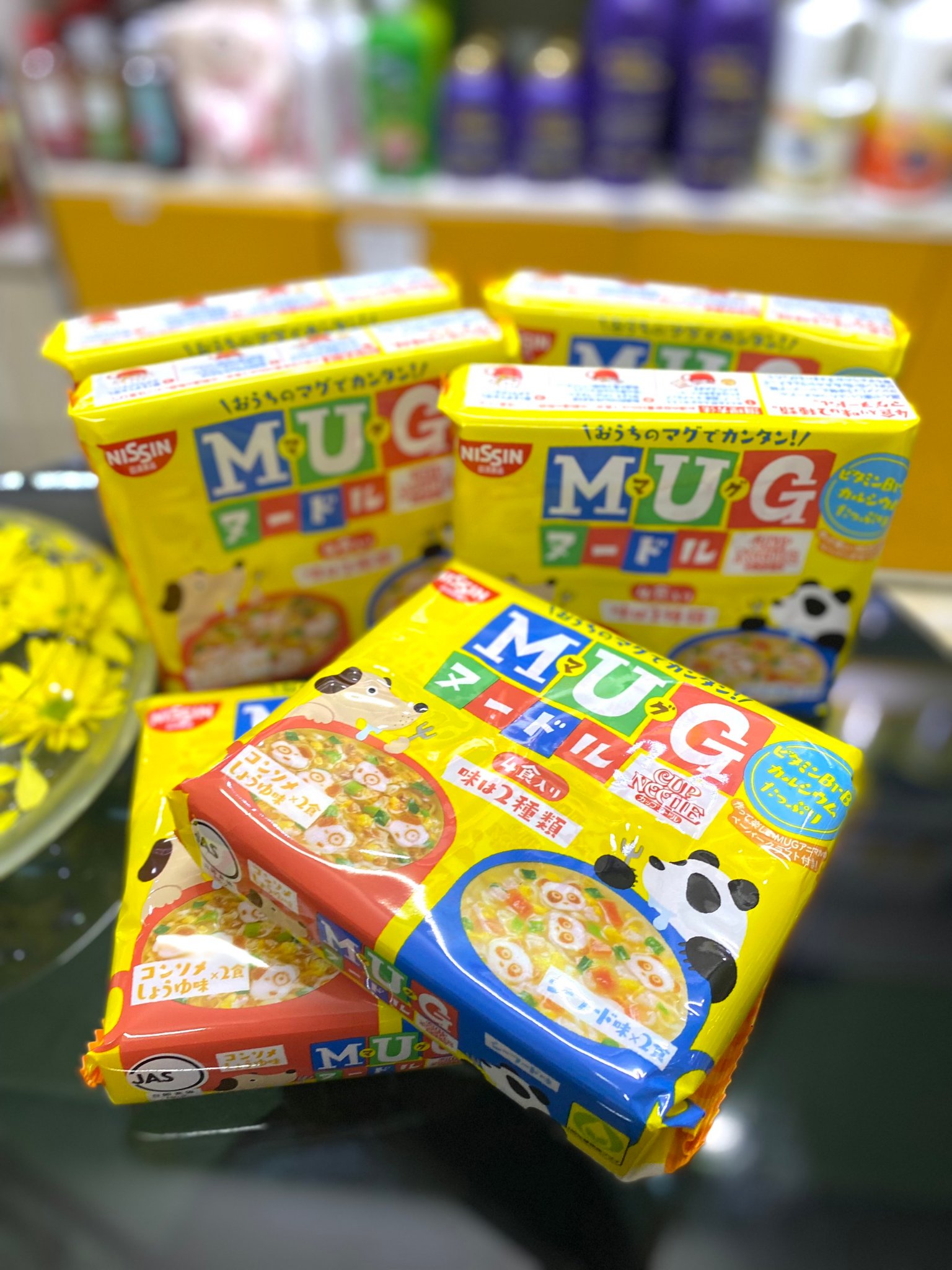MÌ MUG VÀNG NHẬT BẢN (GÓI)