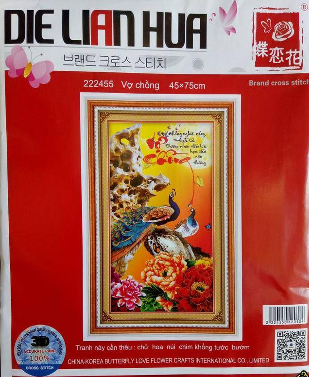 Tranh thêu chữ thập Vợ chồng DLH-222350-Ngọc Thịnh