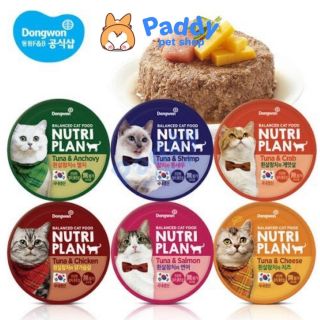 Pate Lon Nutri Plan Giàu Dinh Dưỡng Cho Mèo 160g Nhập khẩu Hàn Quốc thumbnail