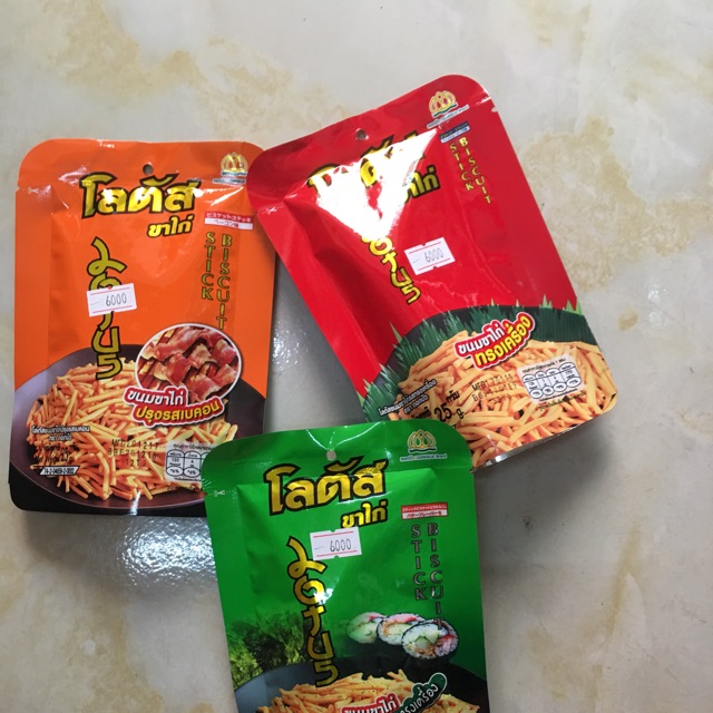 Bim bim tăm 15.5k/ 4 gói