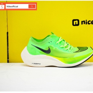 vaporfly next 2021
