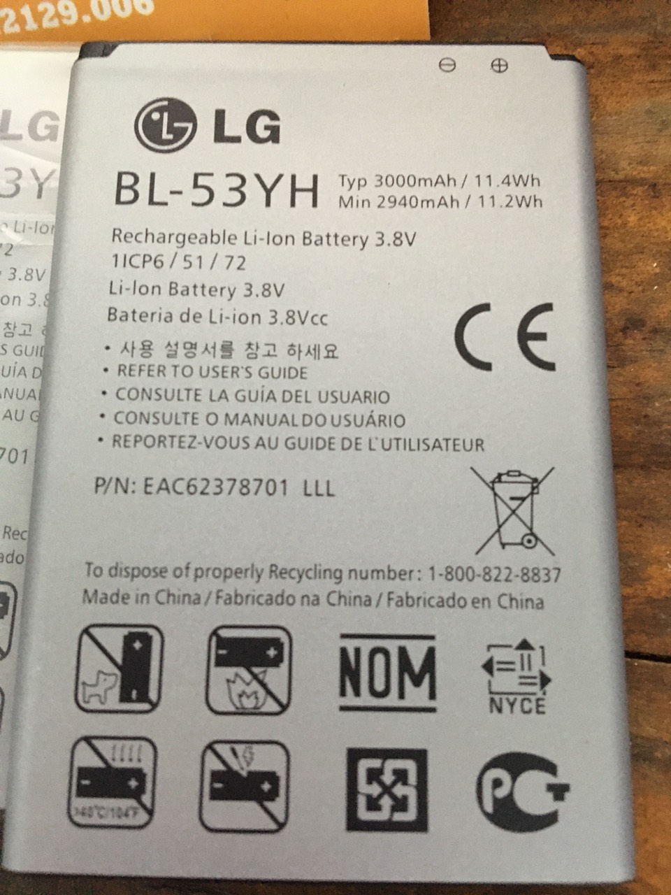 [HCM]Pin LG (BL-53YH) G3/ F400/ D855/ D830/ VS985 ( 3000mAh)