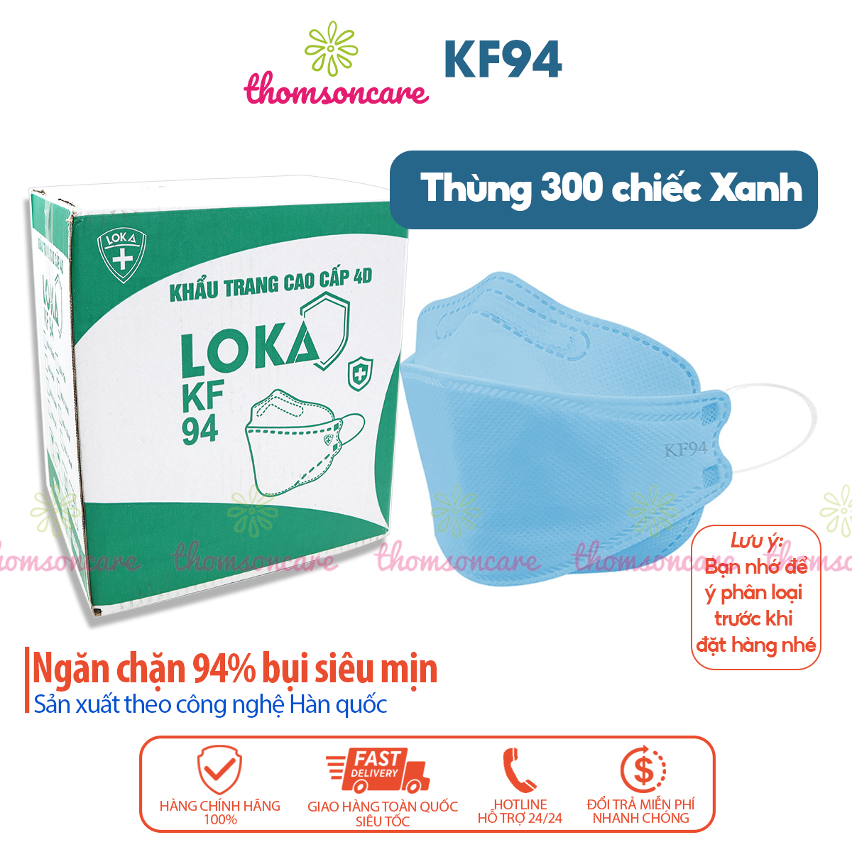 Khẩu trang KF94 Loka công nghệ 4D Hàn Quốc kt y tế chống bụi kháng khuẩn khau trang 4d KF 94