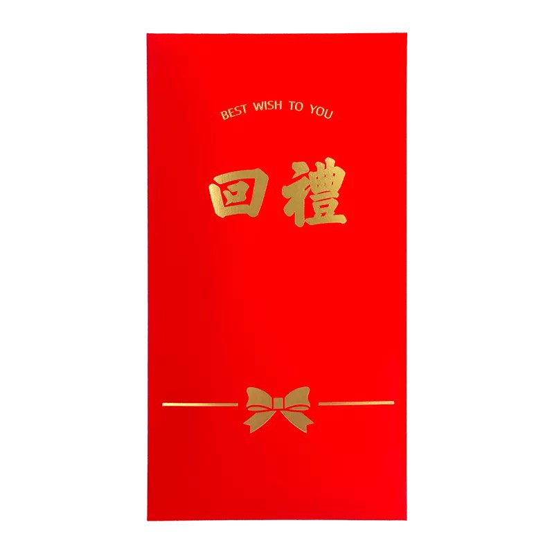 [HCM][LOẠI LỚN] COMBO 6 LÌ XÌ CƯỚI HỎI ĐÁP LỄ TRAO DUYÊN