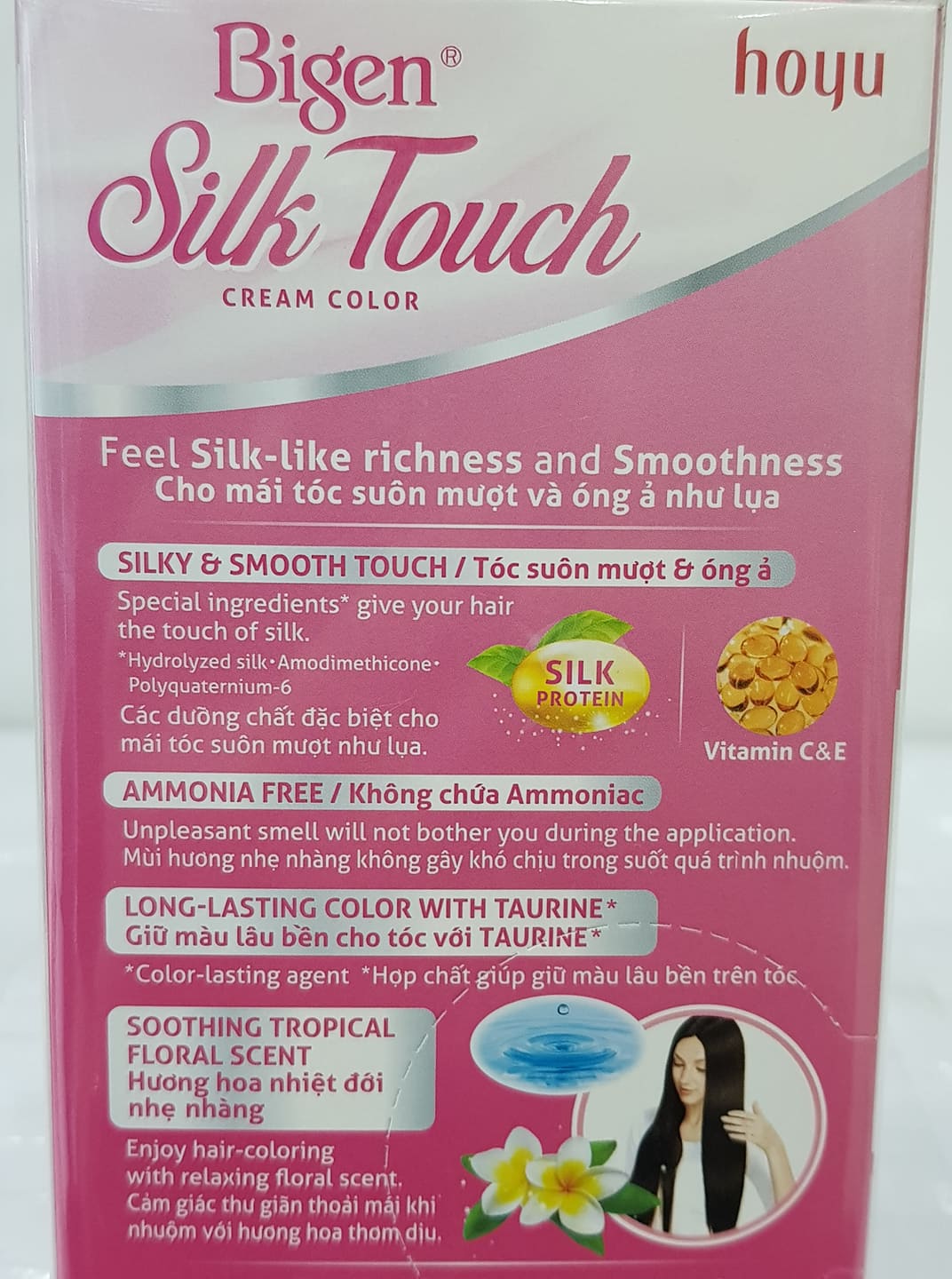 Thuốc Nhuộm Tóc Phủ Bạc Cao Cấp Bigen Silk Touch