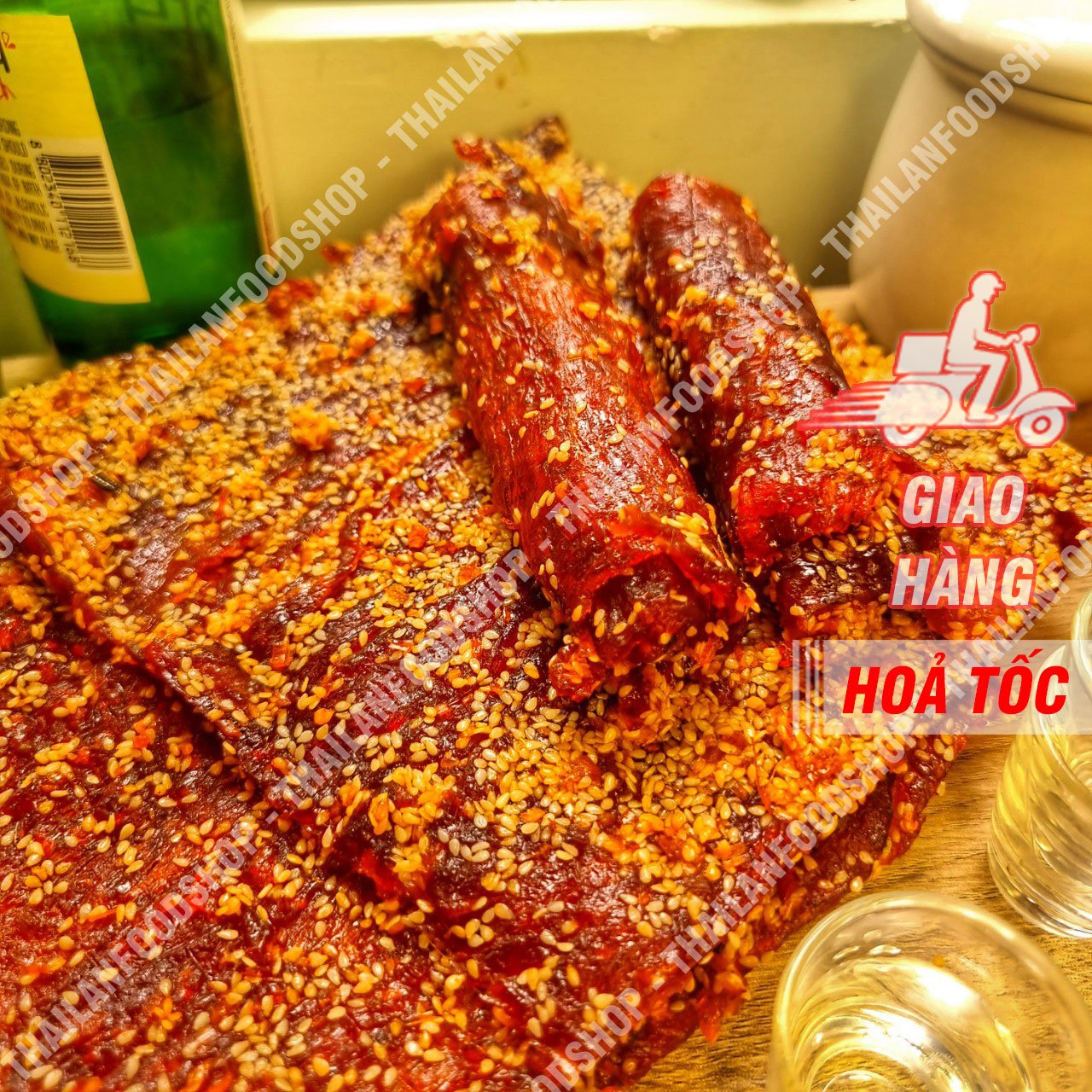 Khô Nai Mè - Lon 300gr