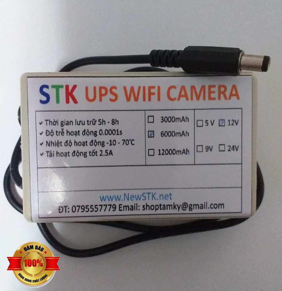 UPS Wifi, UPS Camera, UPS 12V - STK