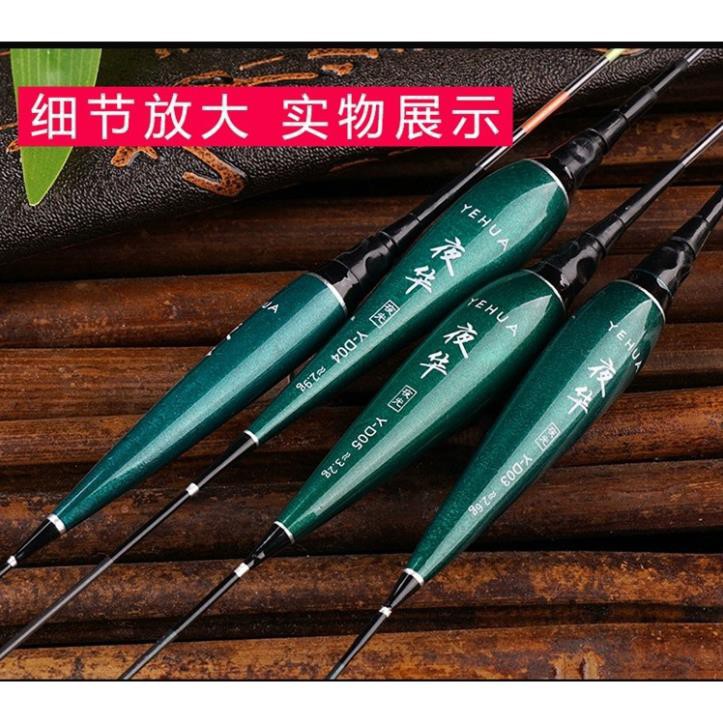 [Sale] Phao Câu Đài Câu Đêm - Tặng Pin