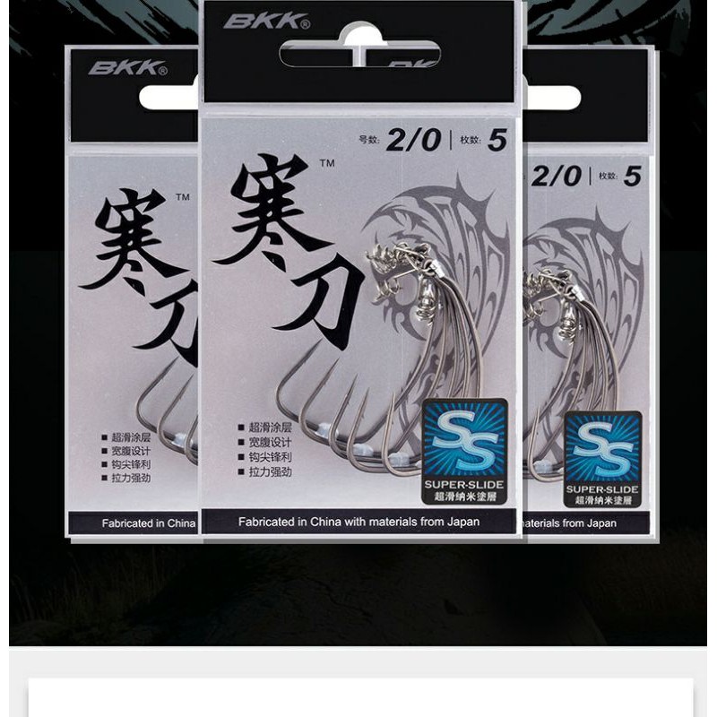 Lưỡi câu JigHead BKK 9007