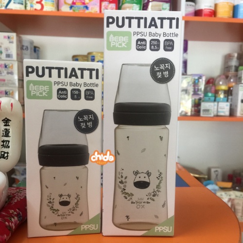 Bình bò BEBE PICK 150/250ml ( giá đã bao gồm núm)
