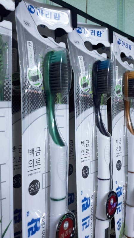 Bộ 10 bàn chải đánh răng Than hoạt tính công nghệ Hàn Quốc - mẫu mới