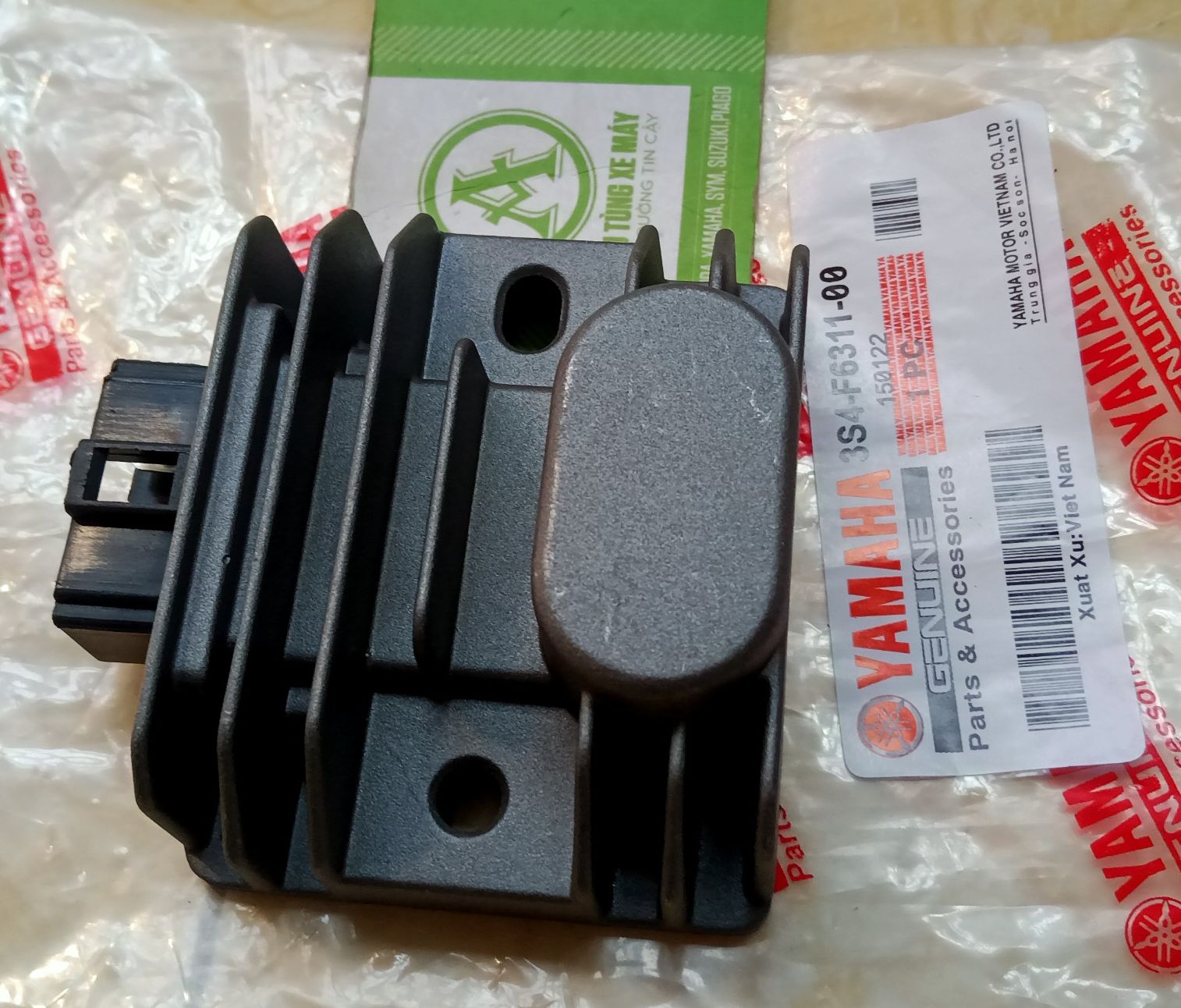 1 cục sạc exciter 150 cao cấp