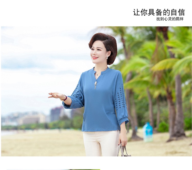 ÁO SƠ MI NỮ TRUNG NIÊN
