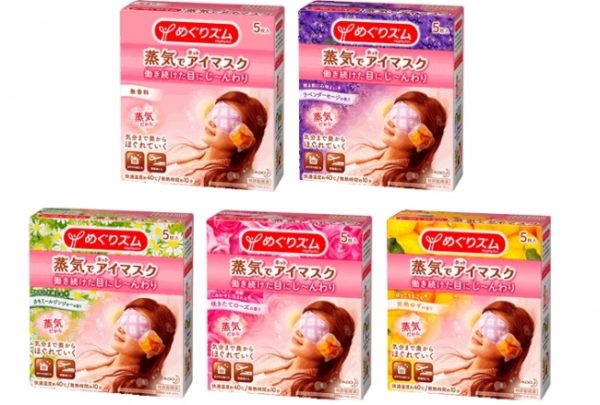 Mặt nạ mắt me gu ri tum megrhythm xông hơi mắt 5 miếng