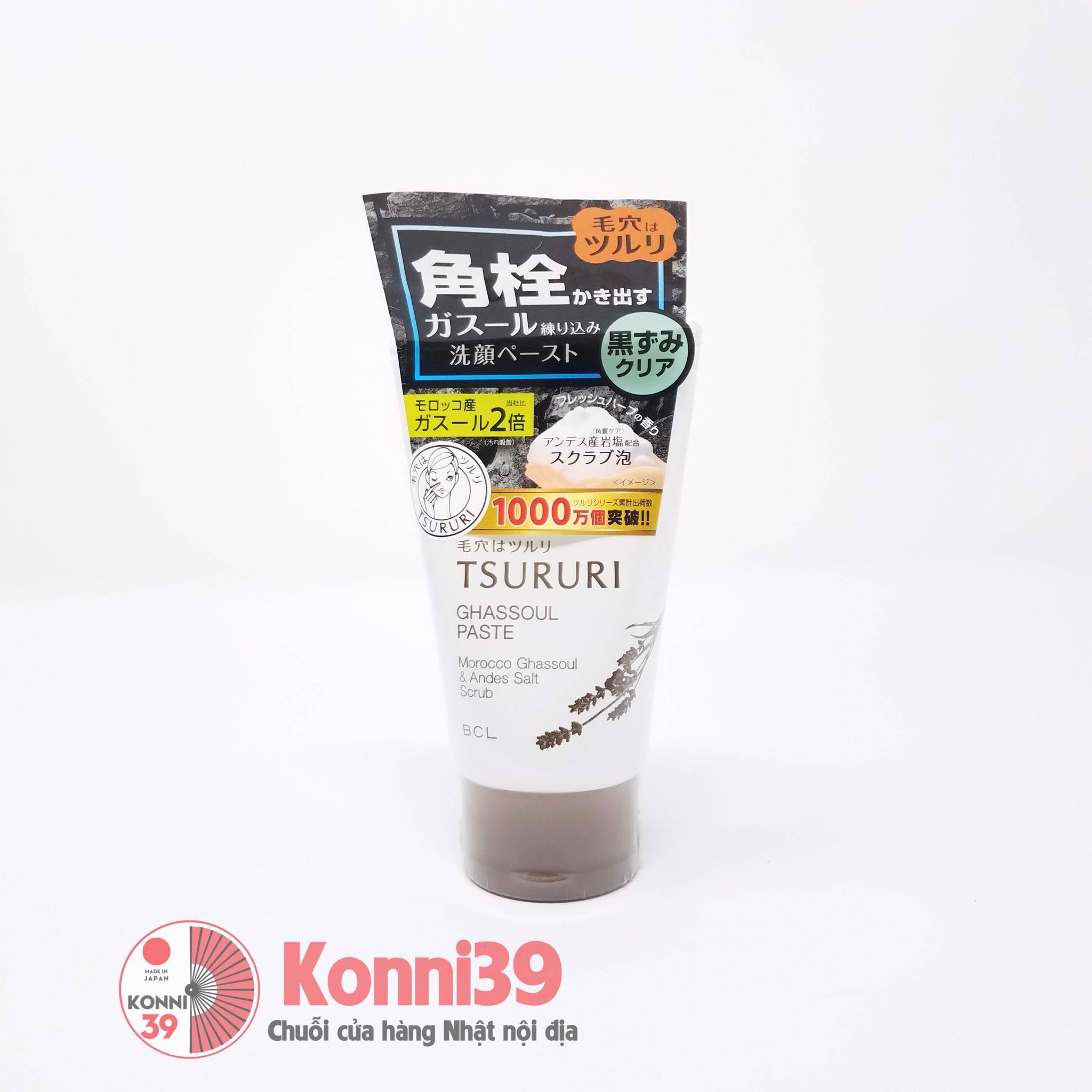 [HCM]Sữa rửa mặt than hoạt tính Tsururi 120g