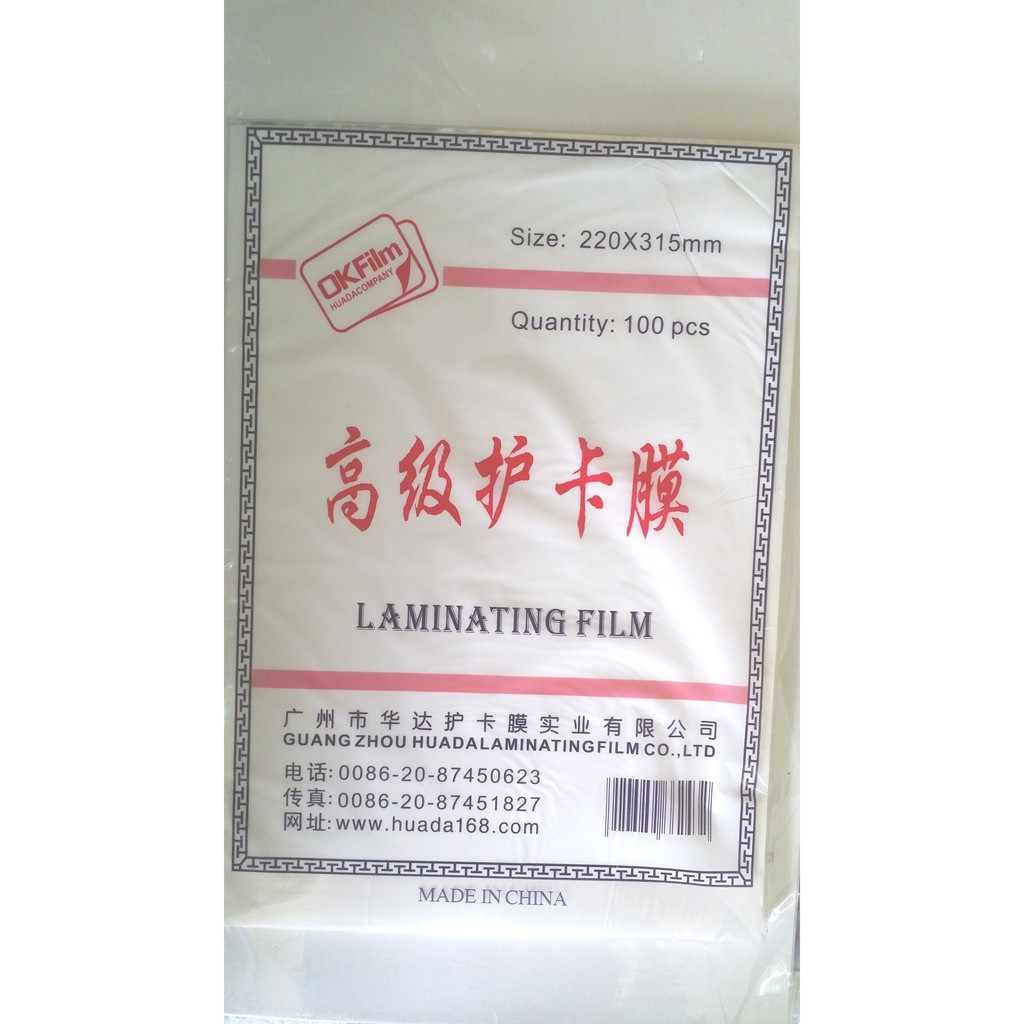 Màng ép plastic khổ a4 - 45 mic 100 tờ