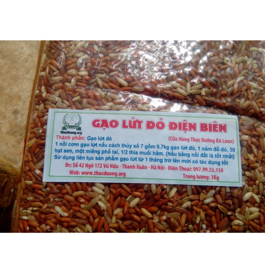 Gạo lứt đỏ điện biên loại dẻo 2kg