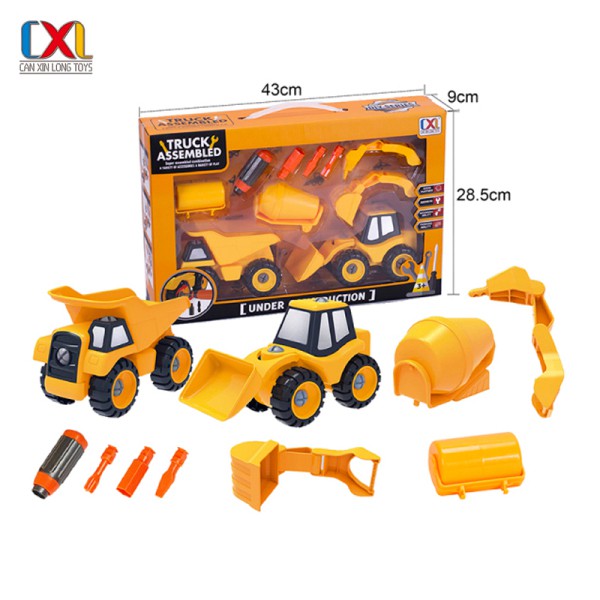 Đồ chơi lắp ráp xe công trình cxl200-32b