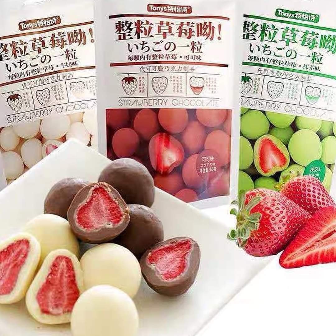 Socola bọc dâu tây (gói 60g)
