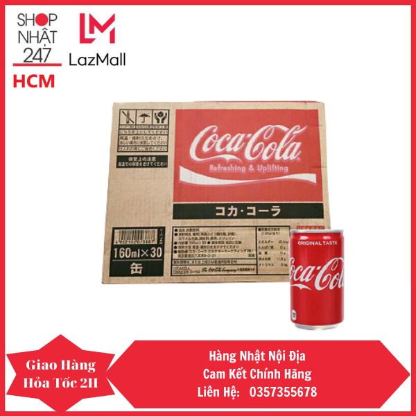 Thùng 30 lon coca cola phiên bản lon mini 160ml date 12/2024 nội địa nhật bản