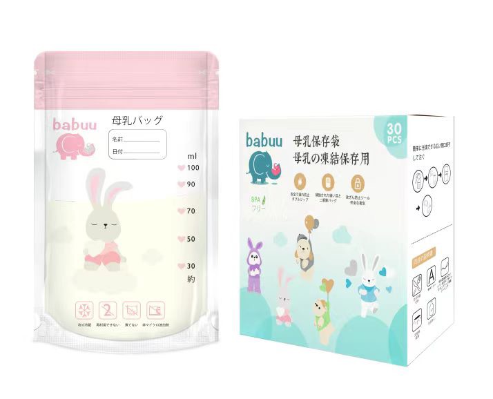 Túi trữ sữa Babuu hộp 30 túi 100ml