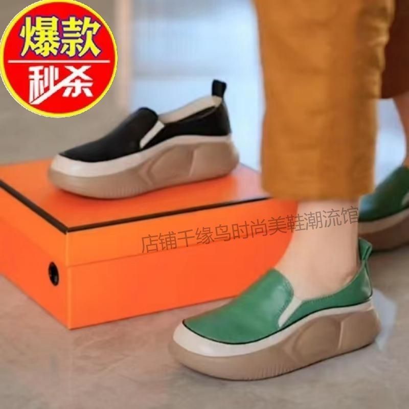 松糕厚底女鞋秋季新款真皮平底小单鞋休闲软底软面妈妈鞋