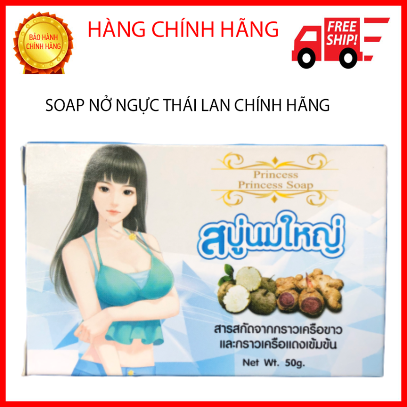Xà Phòng Nở Ngực Princes Hàng Thái Lan Chính Hãng, Soap nở ngực Princess, Hộp 50Gr nhập khẩu