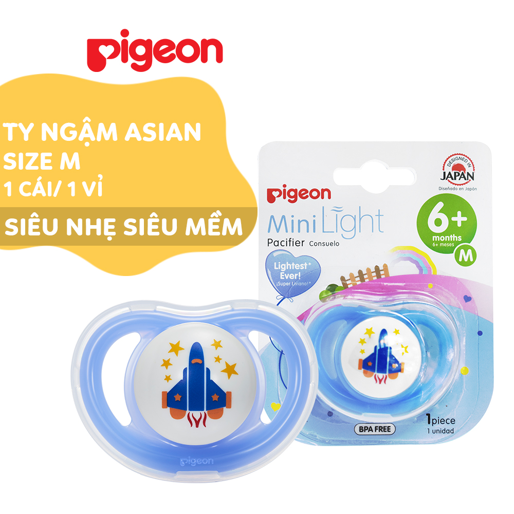 Ty ngậm đơn Pigeon Boy size M - Phi thuyền