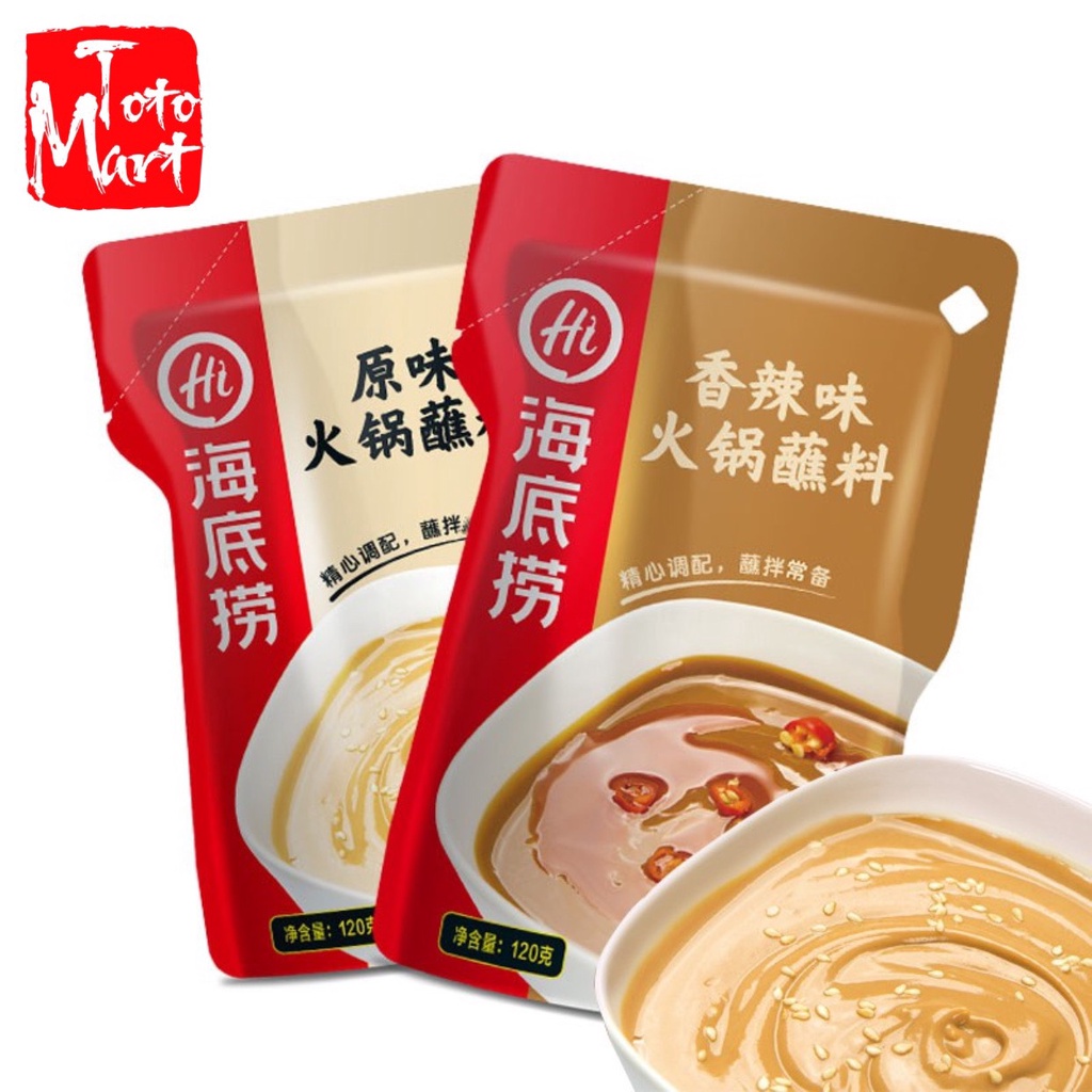 Sốt chấm Haidilao các loại