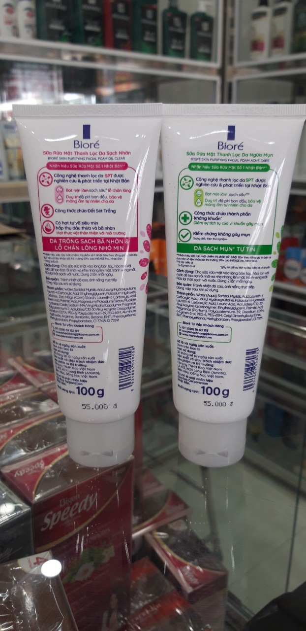 Sữa rửa mặt Biore nữ 100g