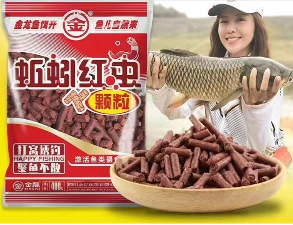Mồi câu cá , mồi giun thành phần có giun đỏ, giun đất , bột tôm nam cực