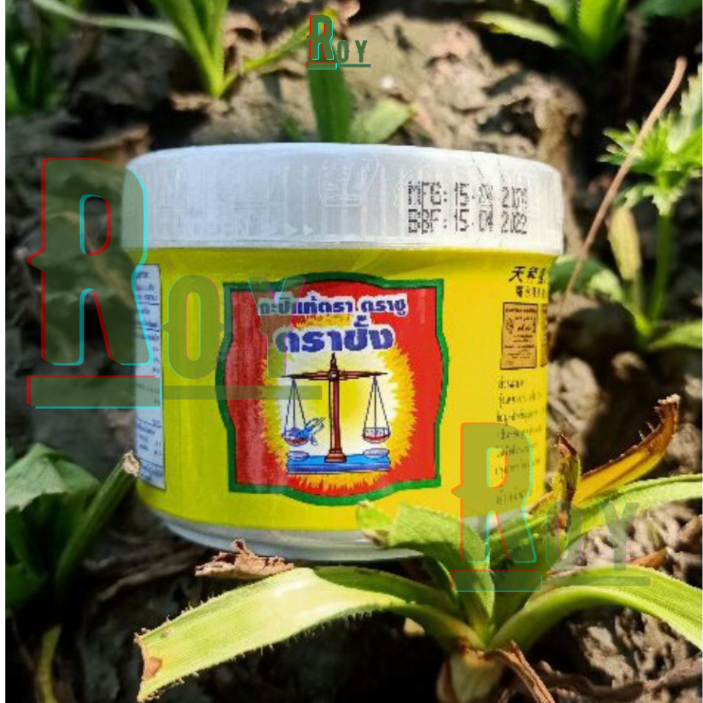 [HCM] Mắm ruốc Thái Lan ROY