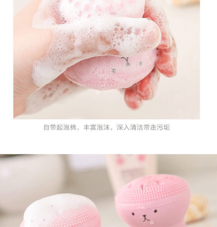 ❌BÁN SỈ❌ Cọ rửa mặt bạch tuộc massage