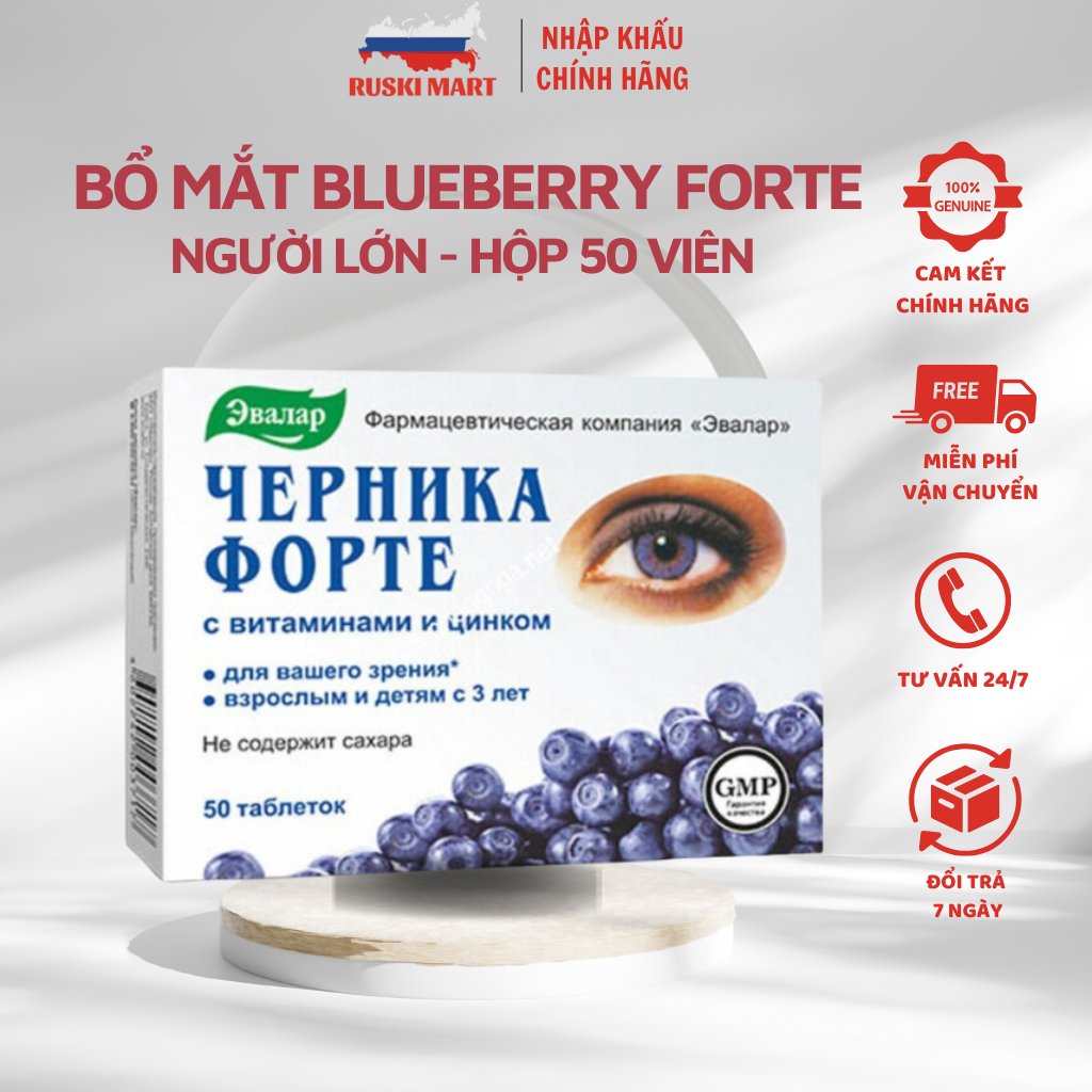 Viên uống bổ mắt việt quất Blueberry Forte hộp 50 viên của Nga - Bổ Sung Kẽm Giúp Tăng Cường Thị Lực cho người lớn, người già - Ruski Mart