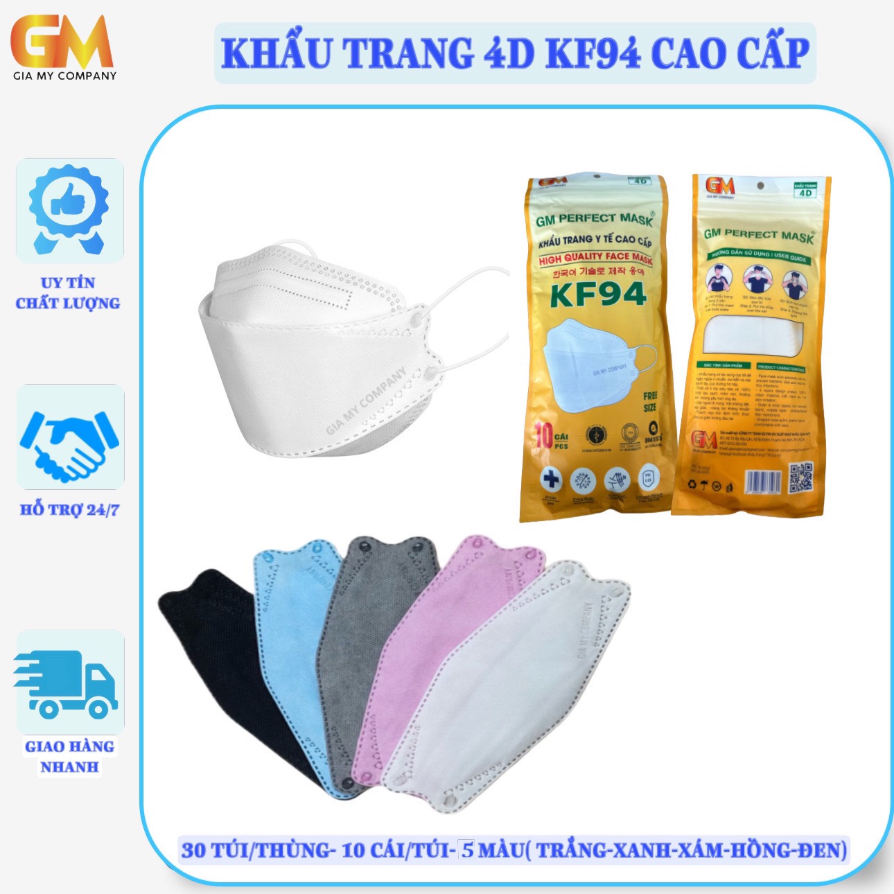 10 chiếc Khẩu trang 4D KF94 Gia Mỹ ôm gọn mặt, vải mềm mịn, êm tai