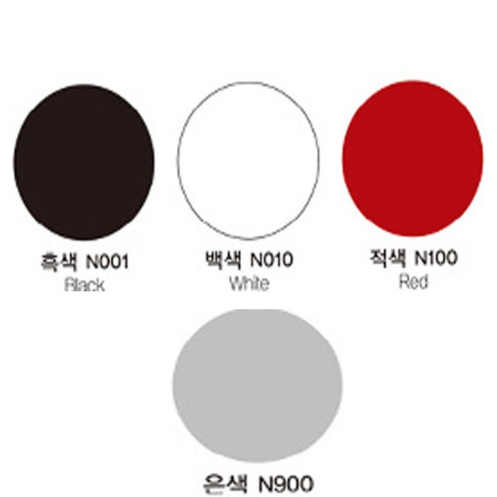 Chai Sơn Xịt Lacquer Paint LCP-77 Nabakem - LCP-77 - Bạc