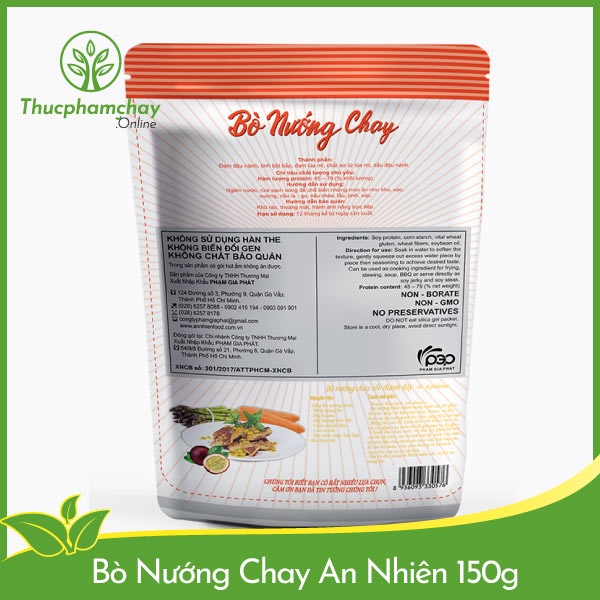 Bò Nướng Chay An Nhiên 150g