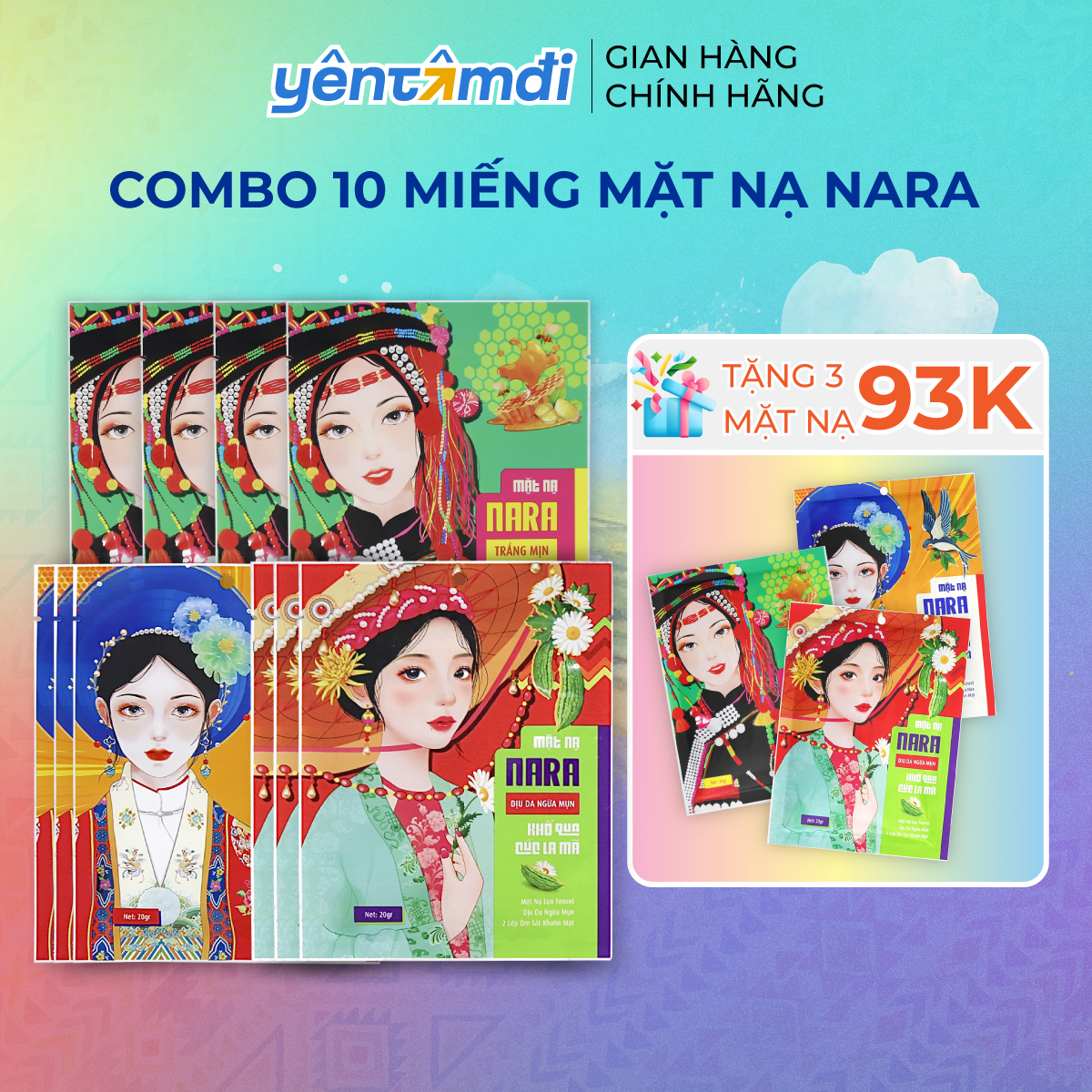 COMBO 10 miếng mặt nạ lụa NARA TẶNG 3 mặt nạ