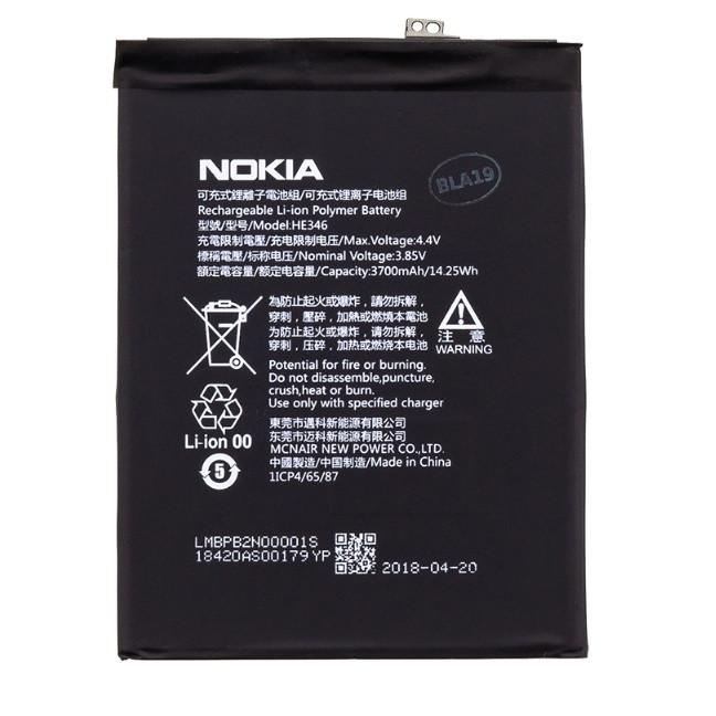Pin Nokia 7 Plus - HE346 HE347