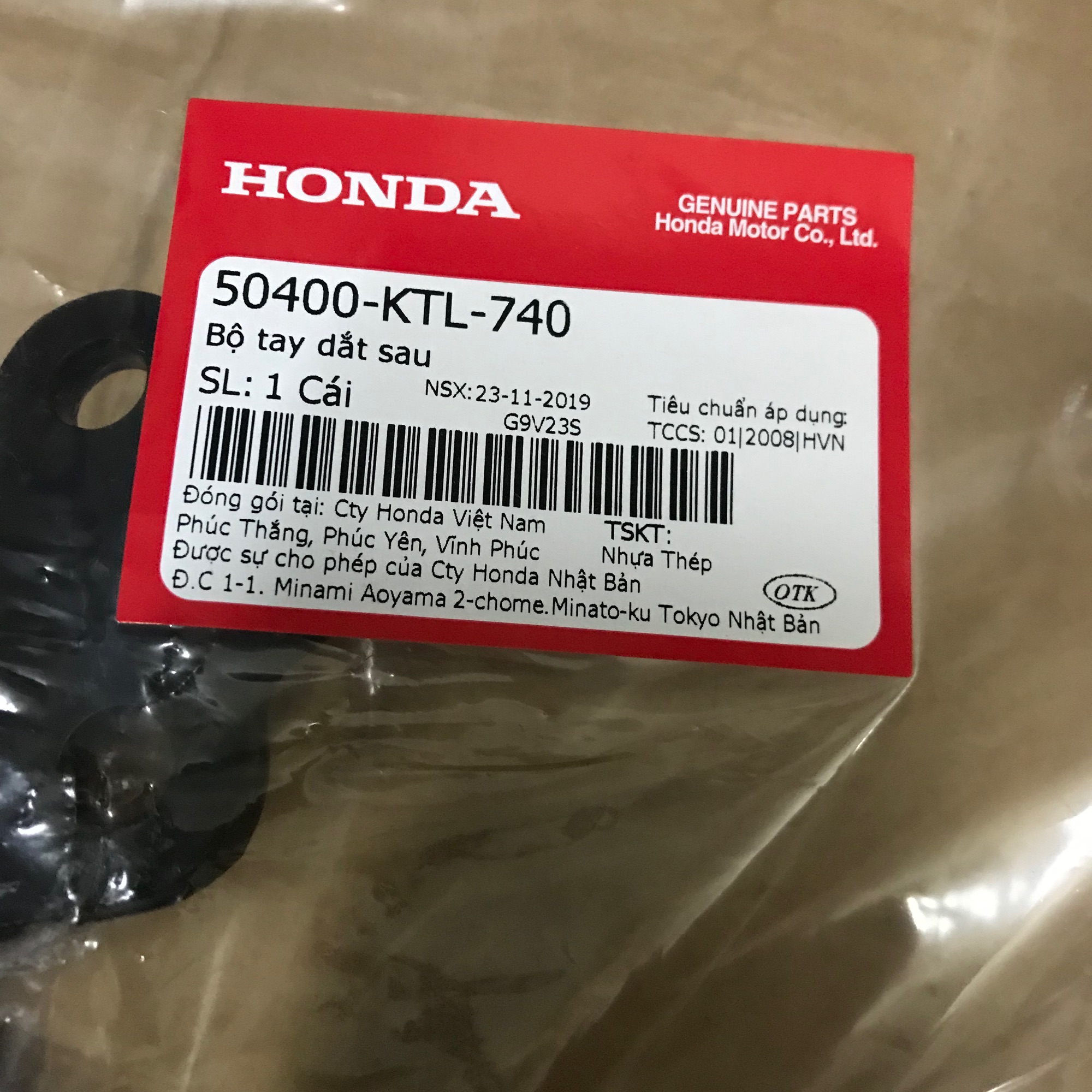 Tay dắt sau (quai xách yên) xe Wave Rs/ Wave A/ Wave S100 Zin