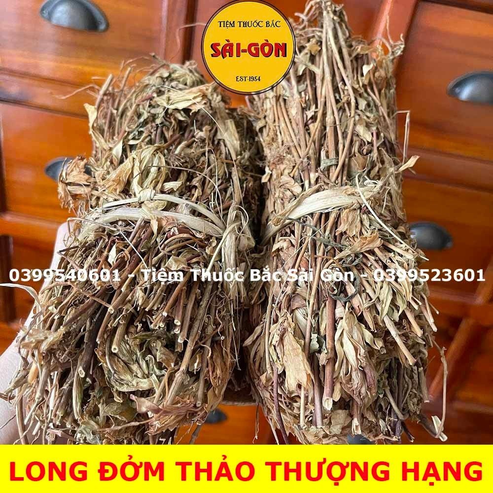Long Đởm Thảo 100gram (Hàng khô thơm ngon)