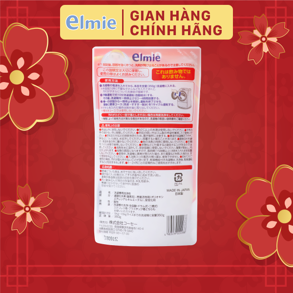 [Chính Hãng] Nước vệ sinh lồng máy giặt Elmie - 350gr (Hàng Nội Địa Nhật Bản) (ELW-992)