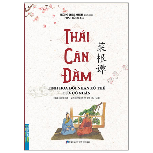 Fahasa - thái căn đàm - tinh hoa đối nhân xử thế của cổ nhân