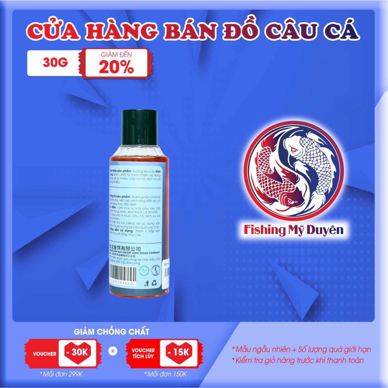 Hương Liệu Câu Phi Kim Long - SỮA HEO 200ml